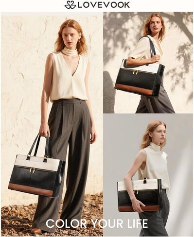 LoveVook Laptop Bag for Women ، 15.6 بوصة خمر حقائب العمل للنساء ، حقيبة مدرس جلدية ، حقيبة كمبيوتر كبيرة حقيبة يد حقيبة يد كبيرة in Saudi Arabia