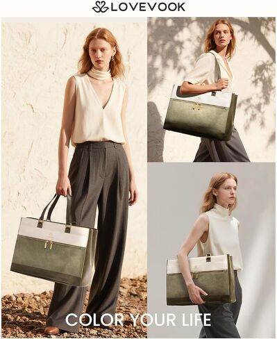 LOVEVOOK Laptop Bag for Women,15.6 Inch Vintage Work Tote Bags for Women,Leather Teacher Bag,Large Handbag Computer Briefcase in Kuwait