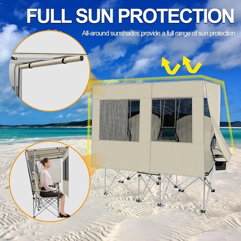 كرسي Besthls Double Canopy Camping مع ظلام محبة للظل مع كراسي كأس برودة كأس. in Kuwait