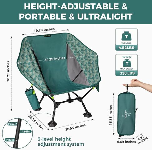 ATEPA UFO3.0 Backpacking Camping Chair, Ultralight Extra Wide Comfortable Folding Chairs 330lbs Heavy Duty Portable Hexagon Ergonomic Height Adjustable Seat with Anti-Sinking Feet for Hiking Outdoor in Saudi Arabia