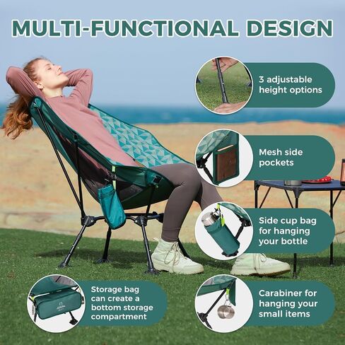 ATEPA UFO3.0 Backpacking Camping Chair, Ultralight Extra Wide Comfortable Folding Chairs 330lbs Heavy Duty Portable Hexagon Ergonomic Height Adjustable Seat with Anti-Sinking Feet for Hiking Outdoor in Saudi Arabia
