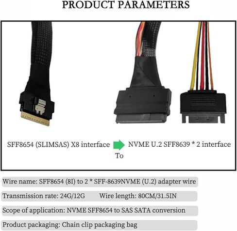 SFF-8654 8I إلى DUBL SFF-8639 NVME (U.2)-80cm slimsas إلى SAS/SATA Cable Cable مع NVME SSDS in Saudi Arabia