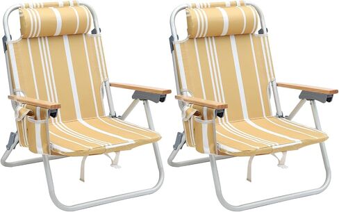 2 Pack Aluminum Beach Chair for Adults with 5-Position Classic Lay Flat, Lightweight Folding Backpack Beach Chair with 2 Cooler Bag, Towel Bar, Cup Holder & Phone Holder for Outdoor, Camping, Lawn in Saudi Arabia