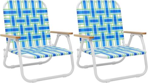 2 Pack Aluminum Beach Chair for Adults with 5-Position Classic Lay Flat, Lightweight Folding Backpack Beach Chair with 2 Cooler Bag, Towel Bar, Cup Holder & Phone Holder for Outdoor, Camping, Lawn in Saudi Arabia