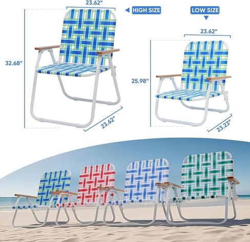 2 Pack Aluminum Beach Chair for Adults with 5-Position Classic Lay Flat, Lightweight Folding Backpack Beach Chair with 2 Cooler Bag, Towel Bar, Cup Holder & Phone Holder for Outdoor, Camping, Lawn in Saudi Arabia