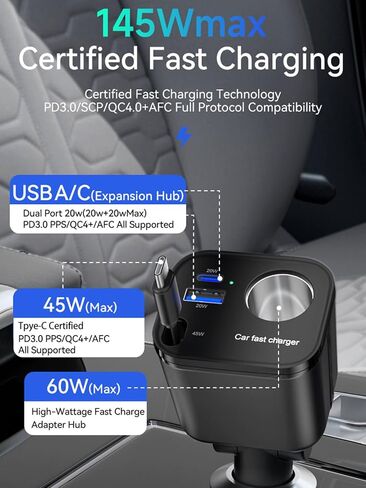 145W شاحن سيارة قابل للسحب ، 4-in-1 ، شاحن السيارة السريع وتوصيل ولاعة سجائر ، 25.6 "سلك قابل للسحب ، هدايا أساسية السفر ، متوافقة مع جميع طرز الهاتف ، الهاتف 16/15/14/12/11 ، Galaxy ، بكسل in Kuwait