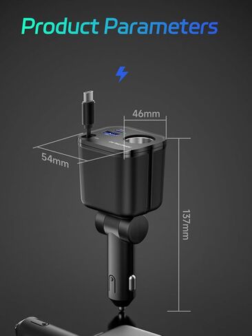145W شاحن سيارة قابل للسحب ، 4-in-1 ، شاحن السيارة السريع وتوصيل ولاعة سجائر ، 25.6 "سلك قابل للسحب ، هدايا أساسية السفر ، متوافقة مع جميع طرز الهاتف ، الهاتف 16/15/14/12/11 ، Galaxy ، بكسل in Kuwait
