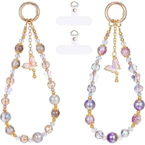 2PCS Crystal Beaded Phone Charm, Cute Bracelet Wrist Lanyard, Portable Cell Phone Wrist Strap, Suitable for Mobile Phones, Small Cameras, Headphones, Bags, Women's Gifts in Saudi Arabia