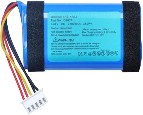 7.34V 2700mAh بطارية استبدال ، بطارية مكبر صوت Bluetooth ID1057-متوافقة مع SRS SRS-XB31 SRS-XB33 SRS XB31 XB33 in Kuwait