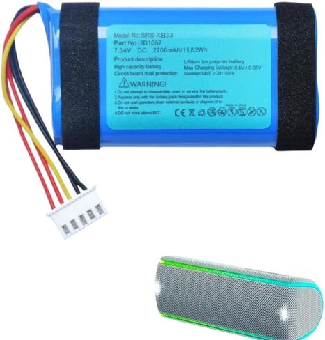 7.34V 2700mAh بطارية استبدال ، بطارية مكبر صوت Bluetooth ID1057-متوافقة مع SRS SRS-XB31 SRS-XB33 SRS XB31 XB33 in Kuwait