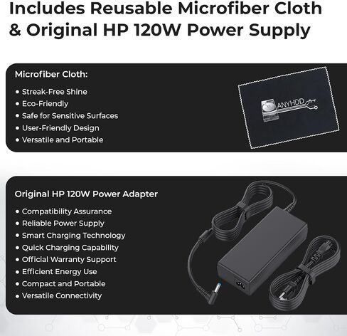 HP Docking Station for Laptop Dual Monitor and Charging Bundle - HP USB-C G5 Dock 5TW10AA / 5TW10UT / 5TW10AA#ABB with 120W Adapter, HDMI, DisplayPort, USB-C Cables & Microfiber Cleaning Cloth in Saudi Arabia