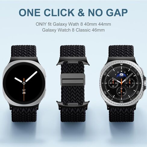 SNBLK Magnetic Braided Band Compatible with Samsung Galaxy Watch 8 Band 40mm 44mm/Watch 8 Classic 46mm (2025) Men Women, No Gap One Click Nylon Elastic Sport Strap for Samsung Galaxy Watch 8 Classic in Saudi Arabia