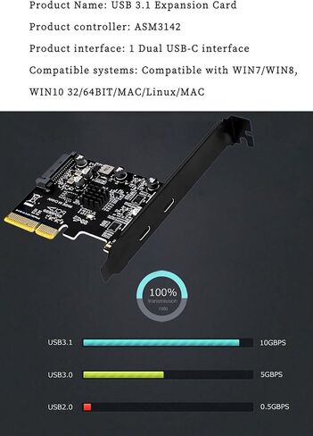 PH65CC PCIE3.0 إلى USB3.1 + بطاقة توسيع USB-C 10 جيجابت في الثانية مع دعم الكامل والنصف PCI-E X4 X16 in Saudi Arabia