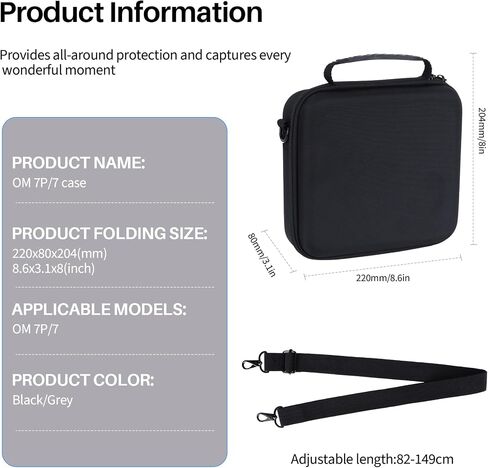 Storage Case Compatible with DJI Osmo Mobile 8/7 Gimbal Stabilizer in Saudi Arabia