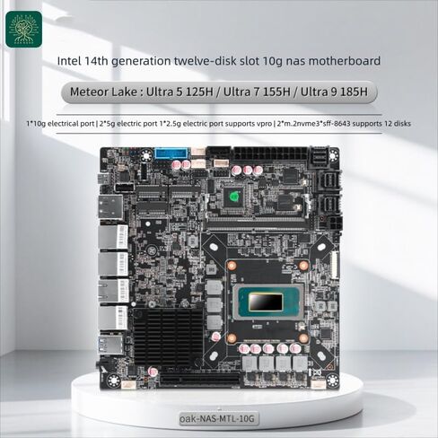 14 Generation 12 Disk 10 Gigabit NAS Motherboard 125H 155H185H 12 Disk Support vPro (NAS-125H-4L) in Saudi Arabia