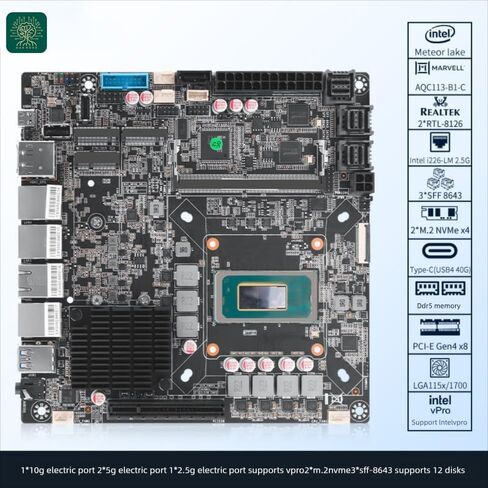 14 Generation 12 Disk 10 Gigabit NAS Motherboard 125H 155H185H 12 Disk Support vPro (NAS-125H-4L) in Saudi Arabia