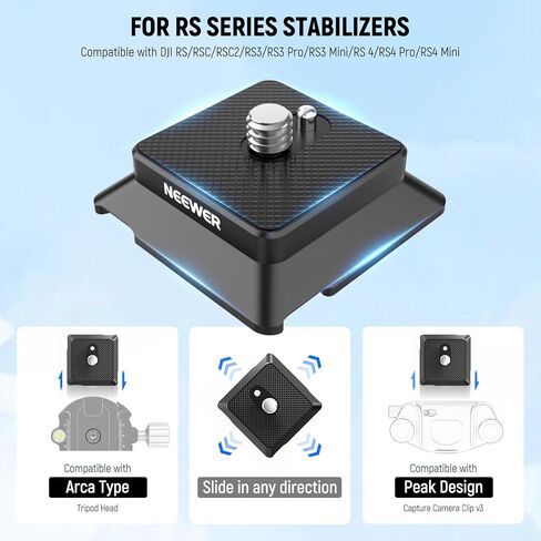 NEEWER Arca Type Quick Release Plate with 1/4" Screw, Camera Tripod Mount Adapter QR Plate Accessory Compatible with DJI RS Series Gimbal Stabilizer Action Camera Phone Cage, UA078 in Saudi Arabia