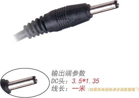 12V 1A محول الطاقة المحول SET-APP مربع الألياف الألياف البصرية جهاز التوجيه CAT 3.5 * 1.35 DC واجهة in Saudi Arabia