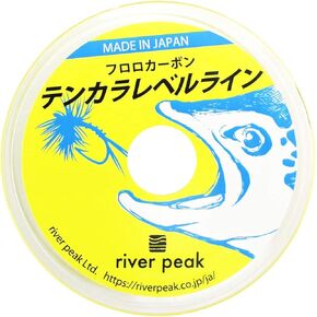 [River Peak] Level Level Line الأصفر 50m in Kuwait