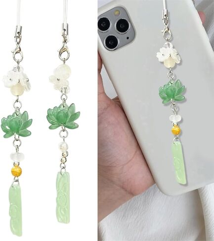 Multifunctional Flower Phone Chain for Women Pendant for Keychain Bag in Saudi Arabia