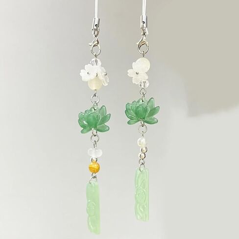 Multifunctional Flower Phone Chain for Women Pendant for Keychain Bag in Saudi Arabia