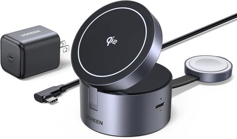 UGREEN Qi2 15W 3-in-1 Wireless Charger for iPhone 17/16/15/14/13/12 Series, Magnetic Foldable Charging Station for Apple Watch, AirPods, MagSafe Compatible Fast Charging Dock, Travel-Friendly Design in Saudi Arabia