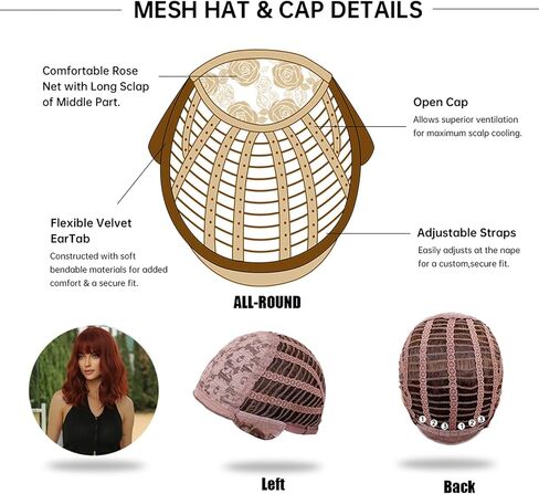 Aimole Wavy Red Wig with Bangs Shoulder Length Wigs Natural Looking Heat Resistant Synthetic Hair for Daily Use (Red) in Saudi Arabia