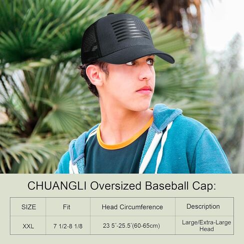 قبعة سائق الشاحنة ذات العلم الأمريكي مقاس XXL كبيرة الحجم، قبعة Snapback، قبعة بيسبول قابلة للتعديل للرجال والنساء، قبعة شمس شبكية قابلة للتنفس in Kuwait