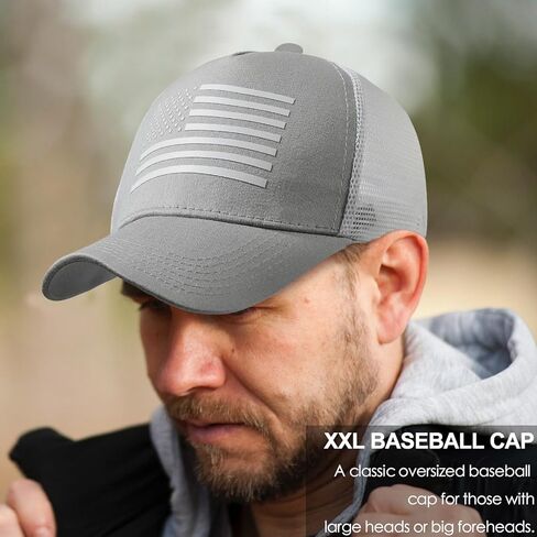 قبعة سائق الشاحنة ذات العلم الأمريكي مقاس XXL كبيرة الحجم، قبعة Snapback، قبعة بيسبول قابلة للتعديل للرجال والنساء، قبعة شمس شبكية قابلة للتنفس in Kuwait
