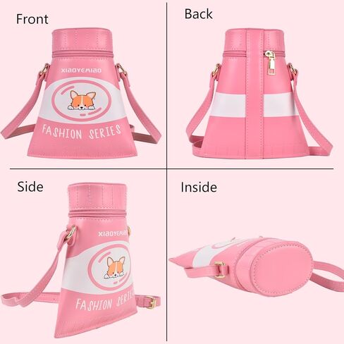 محفظة QZUnique لمعجون الأسنان للفتيات والأطفال، حقيبة كتف من البولي يوريثان للنساء، حقيبة يد لطيفة مع حزام قابل للتعديل in Kuwait