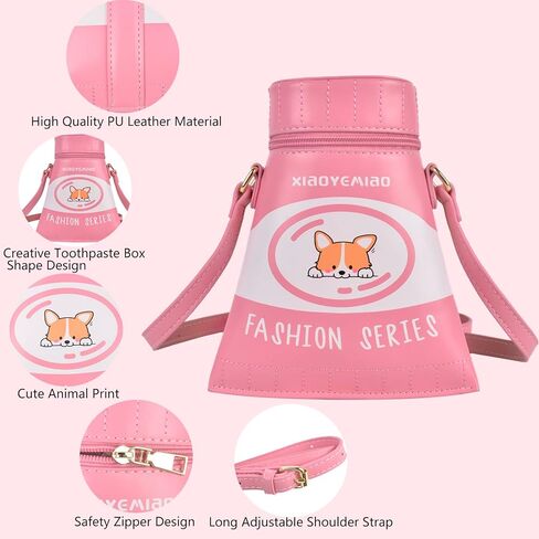 محفظة QZUnique لمعجون الأسنان للفتيات والأطفال، حقيبة كتف من البولي يوريثان للنساء، حقيبة يد لطيفة مع حزام قابل للتعديل in Kuwait