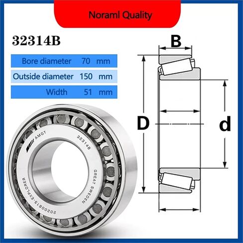 1Pcs Bearing 32314B 33218 32930X Tapering Bearing(33218)(32314bp5) in Kuwait