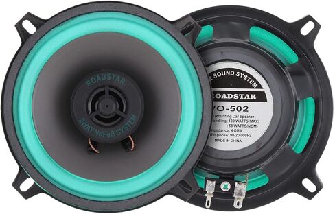 مكبرات صوت للسيارات ، 2 قطع 5 بوصة 100W سيارة عالمية Hifi Coaxial SPEAKER DOOR AUTO AUTO MUSIC STEREO COMPLE in Saudi Arabia