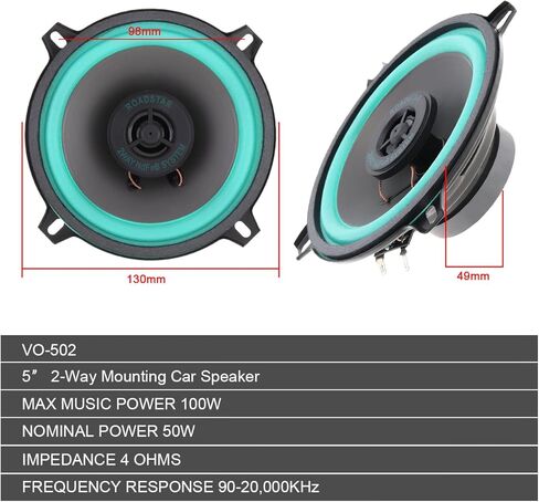 مكبرات صوت للسيارات ، 2 قطع 5 بوصة 100W سيارة عالمية Hifi Coaxial SPEAKER DOOR AUTO AUTO MUSIC STEREO COMPLE in Saudi Arabia