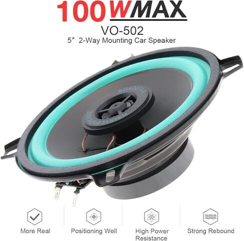 مكبرات صوت للسيارات ، 2 قطع 5 بوصة 100W سيارة عالمية Hifi Coaxial SPEAKER DOOR AUTO AUTO MUSIC STEREO COMPLE in Saudi Arabia