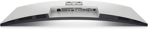 Dell UltraSharp U4025QW in Saudi Arabia