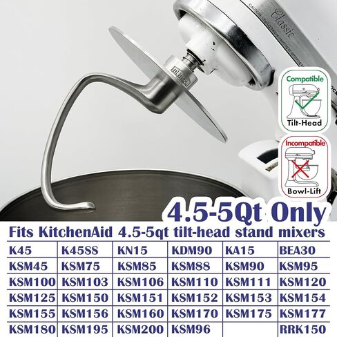 خطاف عجينة من الفولاذ المقاوم للصدأ المضاد لـ climb لـ Kitchenaid 4.5-5 QT خلاطات رأس الميل ، مع درع 5.1 بوصة لإيقاف العجين ، يحل محل K45DH in Saudi Arabia