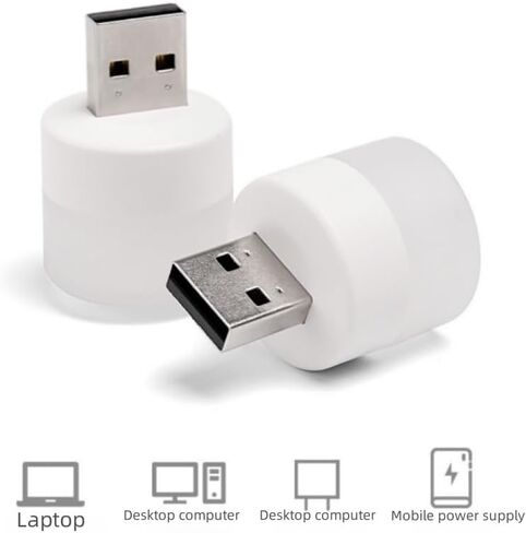 1PC Mini USB LED Mood Light - Dimmable for Bedroom, Desk, Car, Home Decor in Warm White/Cool White, White Light in Saudi Arabia