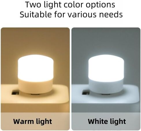 1PC Mini USB LED Mood Light - Dimmable for Bedroom, Desk, Car, Home Decor in Warm White/Cool White, White Light in Saudi Arabia
