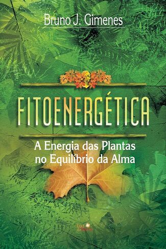 Fitoenergética (EM البرتغالي Do Brasil) in Saudi Arabia