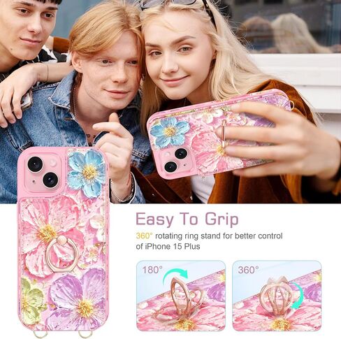 Crossbody Wallet Case for iPhone 16 with Card Holder, Cute 3D Oil Painting Floral Butterfly Pattern Crossbody Case with [Screen Protector+Camera Lens Protector] Ring Stand&Lanyard Cover,White in Saudi Arabia