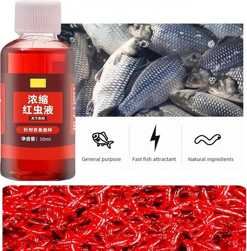 Red Worm Liquid Bait，Fishing Attractant 2PCS Fishing Supplies Wild Fishing Black Pit Reservoir River carp carp Grass Bream Universal, Special Opening Agent Bait Bait Outdoor Fishing Helper in Saudi Arabia