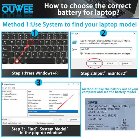 بطارية كمبيوتر محمول OUWEE L17M3P55 متوافقة مع Lenovo ThinkPad L380 Yoga L390 Yoga Serie Notebook 01AV482 SB10K97626 L17L3P53 01AV481 SB10K97625 L17C3P53 01AV483 SB10K97627 11.1V 45Wh 4080mAh in Kuwait