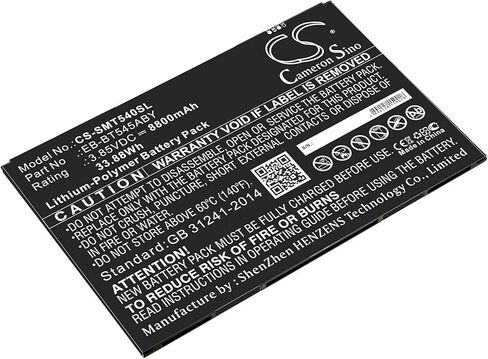بطارية استبدال KCDE لـ Samsung SM-T540 ، SM-T545 ، SM-T547 ، Tab Active Pro ، Tab Active Pro 10.1 in Saudi Arabia