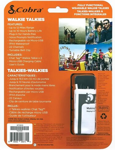 Cobra ACT220B Chat Tag Rock Wearable Walkie Talkies - Waterproof, Hands Free, Rechargeable, Long Range 12-Mile Two Way Radio Set (2 Pack) in Saudi Arabia