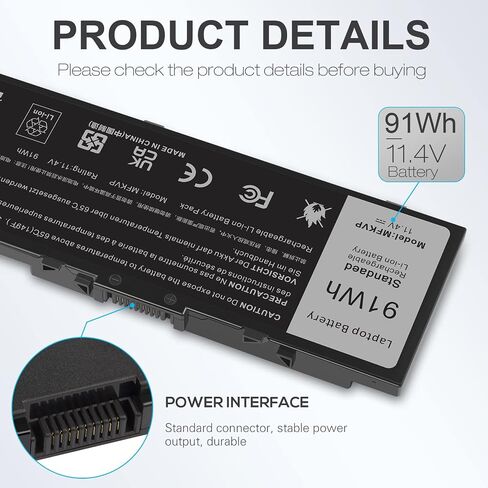 FutureBatt MFKVP LAPTOP بطارية Dell Precision 15 7510 7520 M7510 17 7710 7720 M7710 Series 451-BBSF 451-BBSB TWCPG T05W1 GR5D3 0FNY7 1G9VM M28DH [11.4V 91WH] in Saudi Arabia