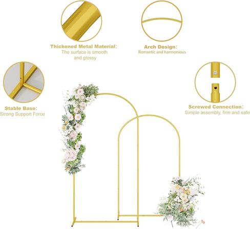 UDEAR 7.2FT & 6.0FT Metal Arch Stand Set with White Covers, Arc Design Fitted Backdrops for Weddings, Parties, Baby Showers, Includes 2 Arch Stands & Fabric Covers in Saudi Arabia