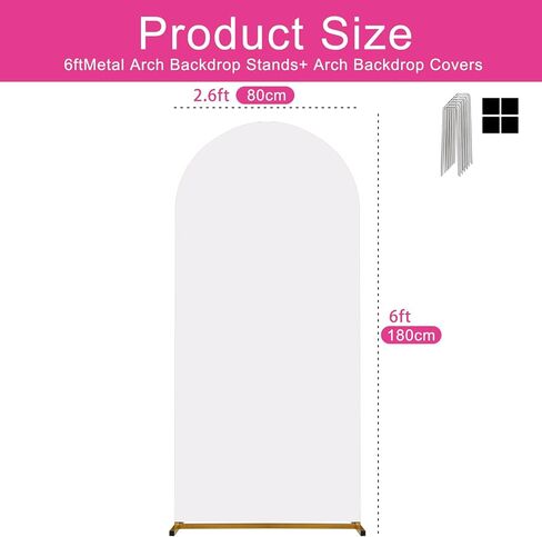 مجموعة قوس المعادن ومجموعة الغلاف ، وقوس الزفاف 6 أقدام ، وقوس البالون المعاد in Kuwait