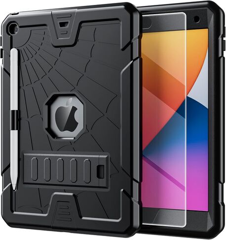 Bundle of iPad 9th Generation Case 2021 and Glass Screen Protector | iPad 10.2 Case for Kids 8th 7th Generation w/Pencil Holder & Stand | Heavy Duty Drop Proof Cover for iPad 9th 8th 7th Gen | Black in Kuwait