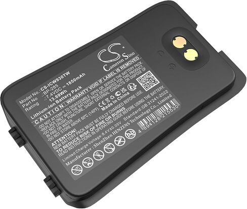 Battery for Icom IC-M93D PN:Icom BP-285 1850/13.69Wh in Saudi Arabia